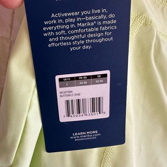 MARIKA Butterfly DRYWIK shorts sz L NWT - Picture 8 of 9
